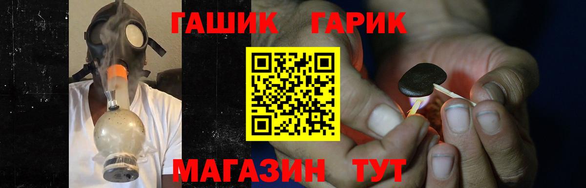 Гашиш AMNESIA HAZE Елабуга
