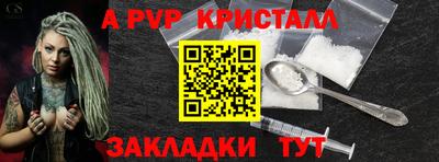 не бодяженный Лесосибирск