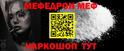 не бодяженный Лесосибирск
