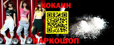не бодяженный Лесосибирск