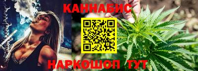 бутик Ликино-Дулёво
