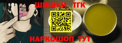 не бодяженный Лесосибирск