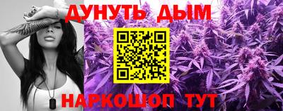 не бодяженный Лесосибирск
