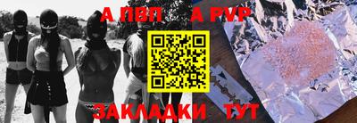 не бодяженный Лесосибирск
