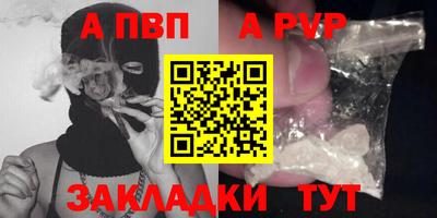 бутик Ликино-Дулёво