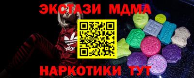 не бодяженный Лесосибирск