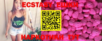 не бодяженный Лесосибирск