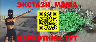 не бодяженный Лесосибирск