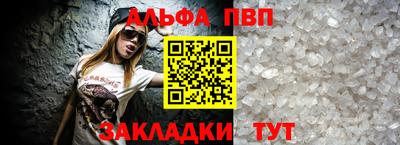 не бодяженный Лесосибирск