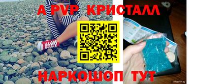 не бодяженный Лесосибирск