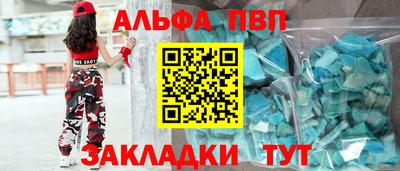 бутик Ликино-Дулёво