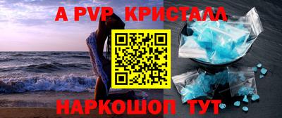 не бодяженный Лесосибирск