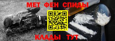 не бодяженный Лесосибирск