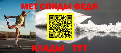 бутик Ликино-Дулёво
