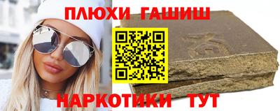 не бодяженный Лесосибирск