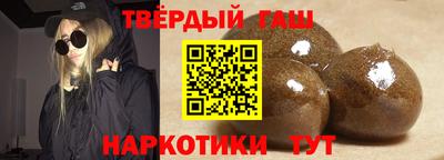 бутик Ликино-Дулёво