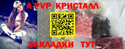 не бодяженный Лесосибирск