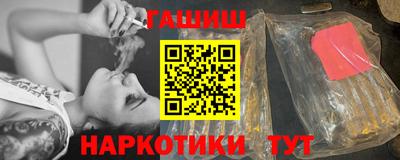 бутик Ликино-Дулёво