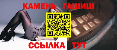 бутик Ликино-Дулёво
