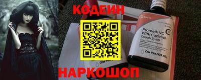 не бодяженный Лесосибирск
