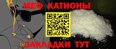 гидра Ливны
