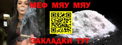 не бодяженный Лесосибирск