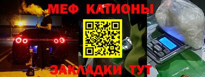 гидра Ливны