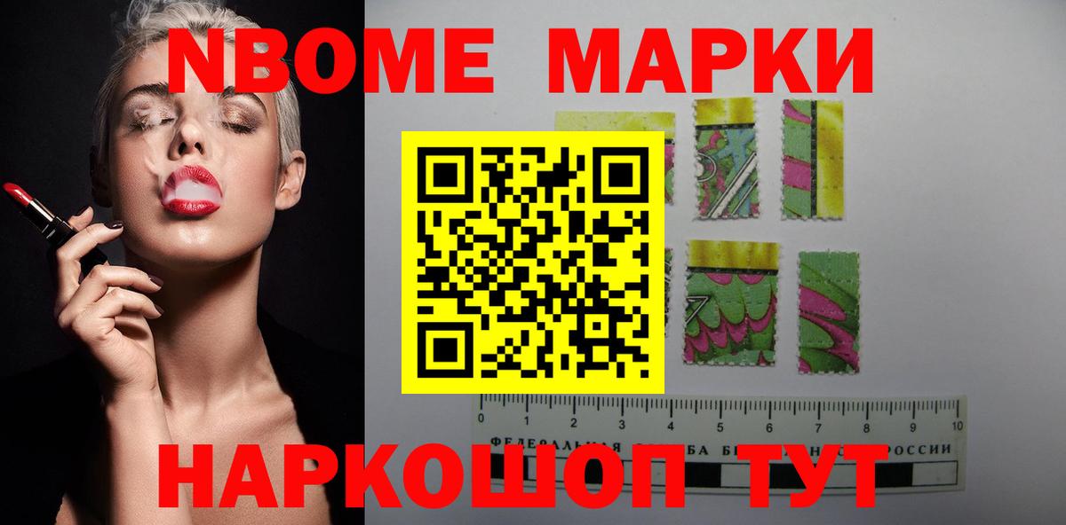 Елабуга  LSD-25 экстази кислота  Вход с VPN  LSD-25 экстази ecstasy 